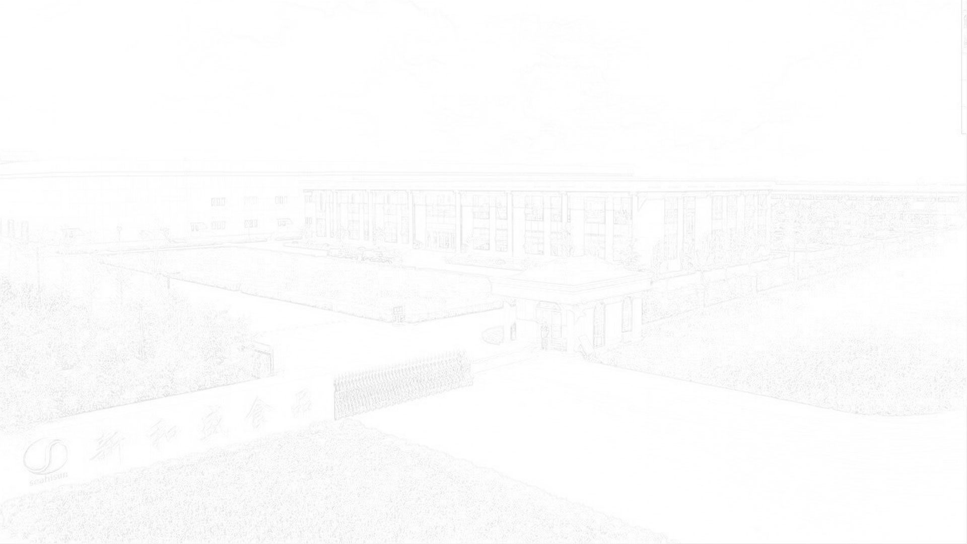 公司榮譽2